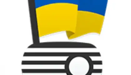 Радіо Україна