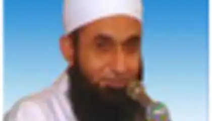 Maulana Tariq Jameel Bayans