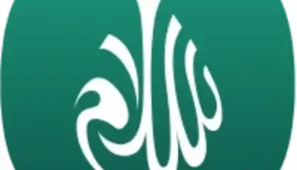 Salaam