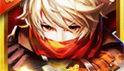 Holy Knight