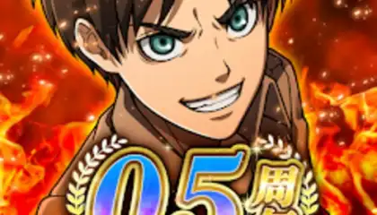 Attack on Titan: Brave Order
