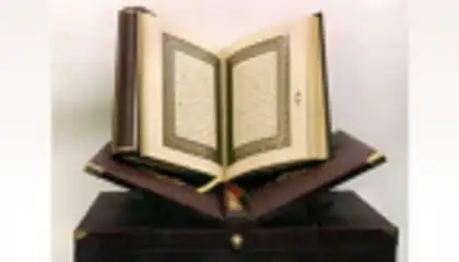 Holy Quran video and MP3