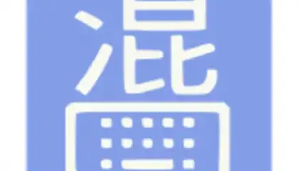 Mixed Chinese Keyboard Plus