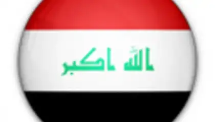 أندرويد بغداد