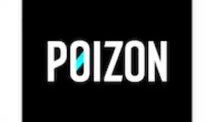 POIZON - Authentic Fashion
