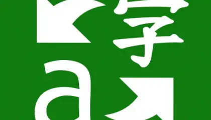 Microsoft Translator